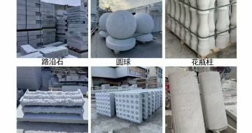 黑龙江 芝麻白异形定制