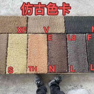 黑龙江仿古石 老石板 做旧石