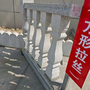 黑龙江芝麻白阳台栏杆