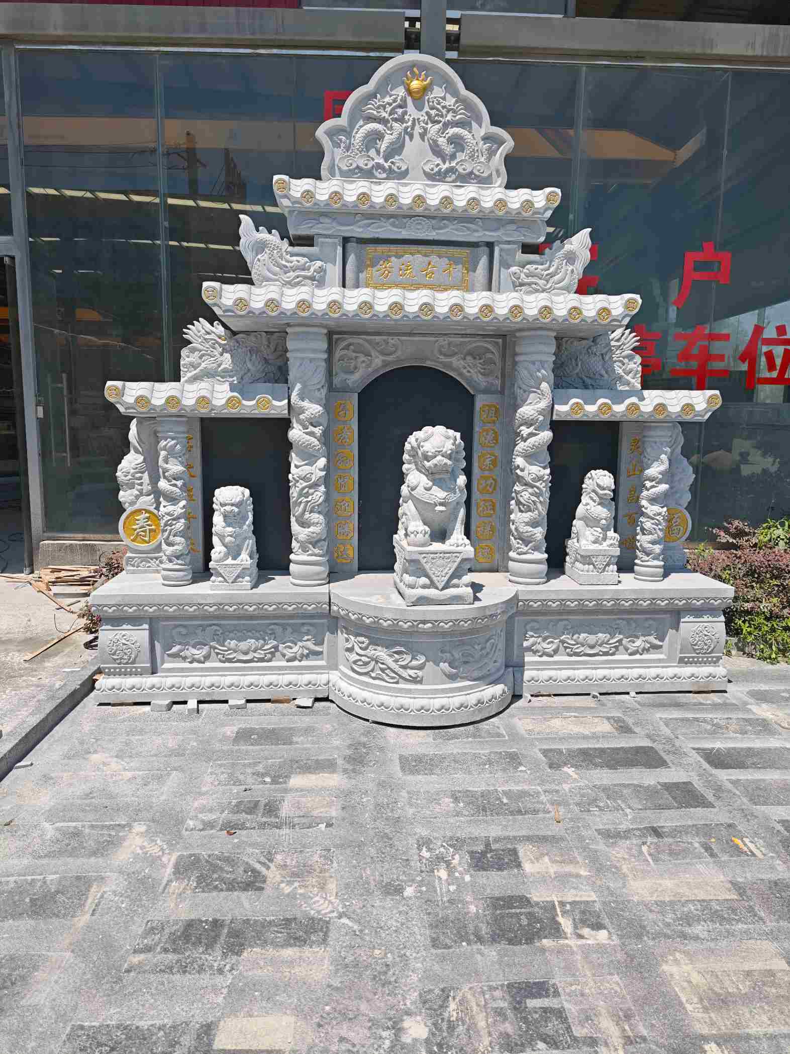 黑龙江芝麻白中国黑石材套墓 花岗岩墓碑