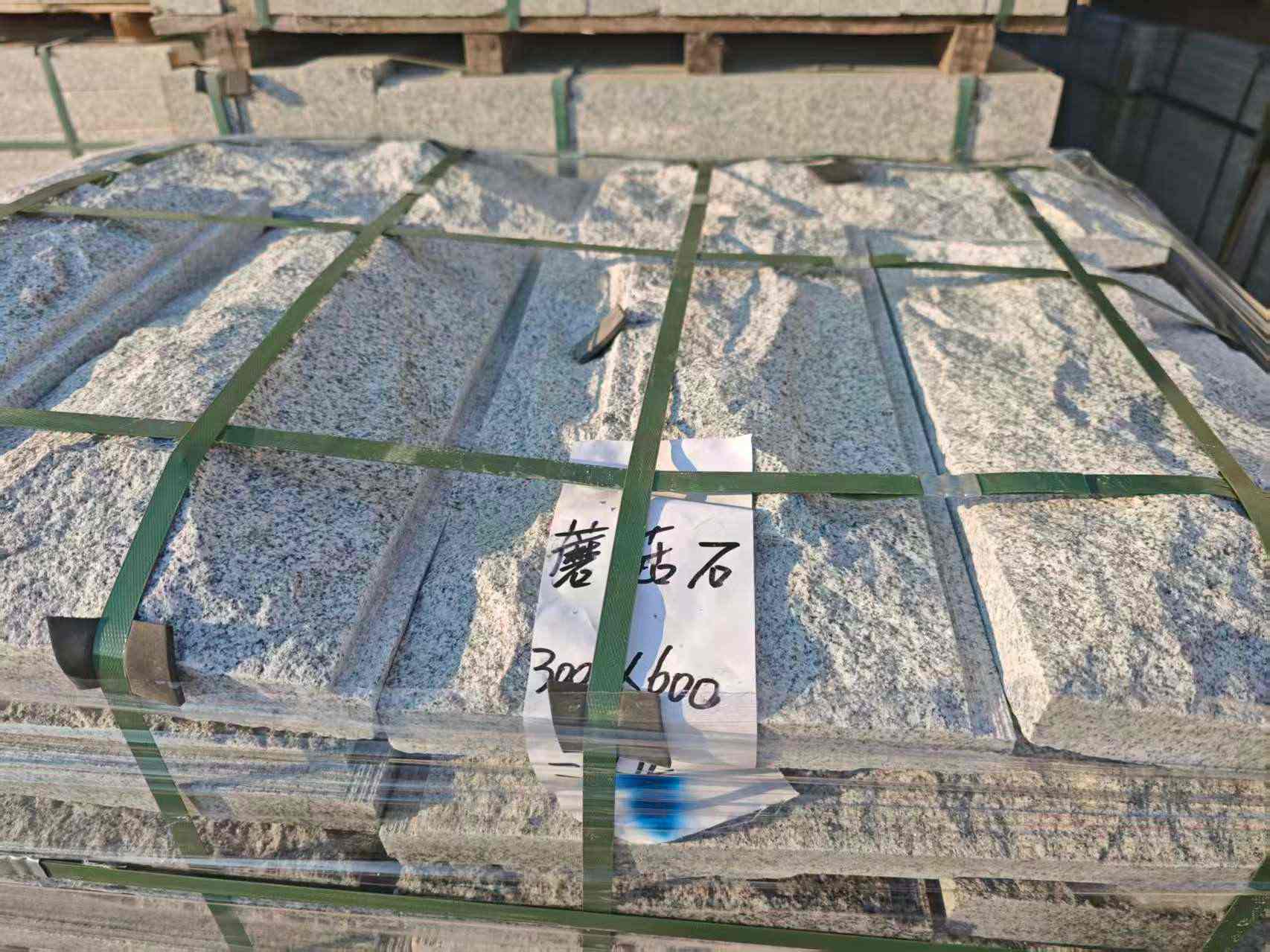 黑龙江芝麻白蘑菇石，自然面