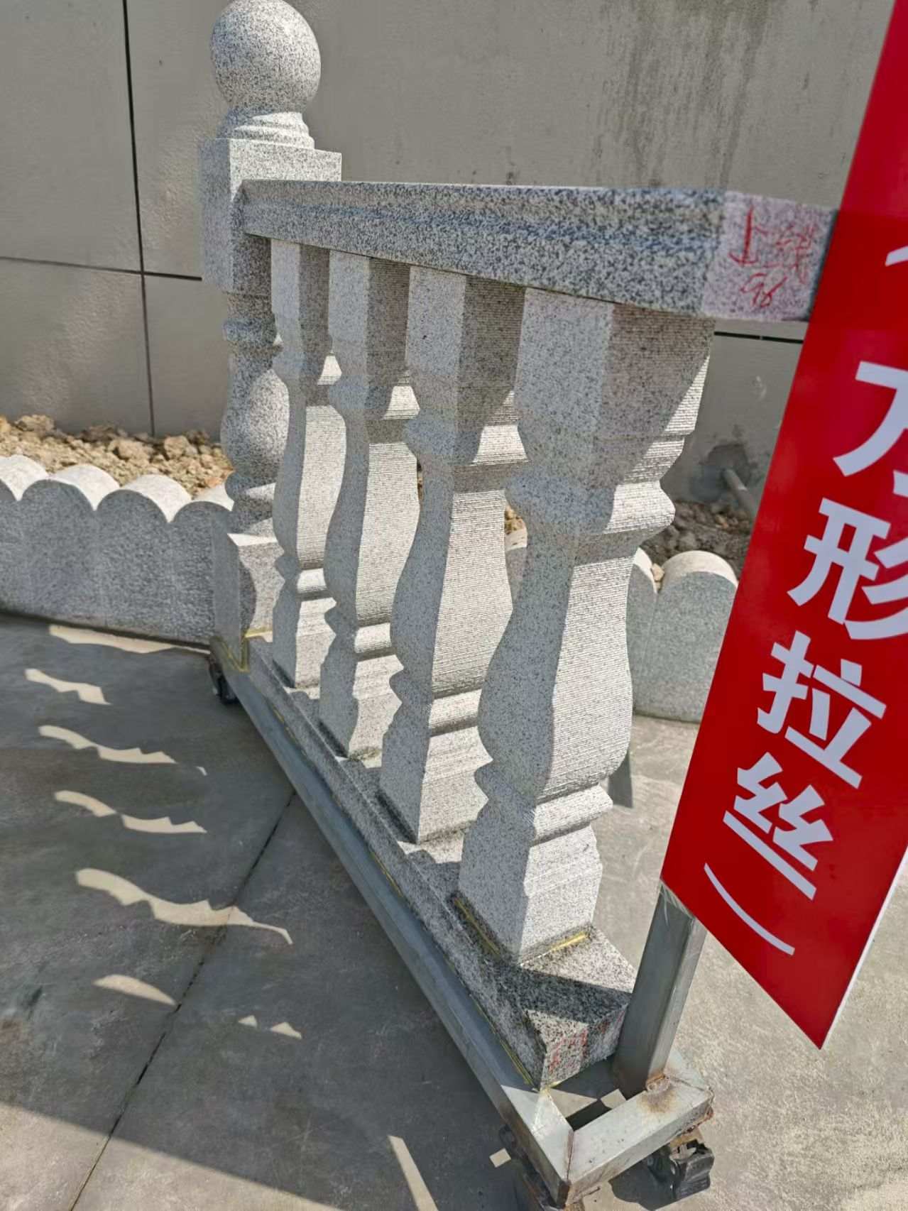 黑龙江芝麻白阳台栏杆